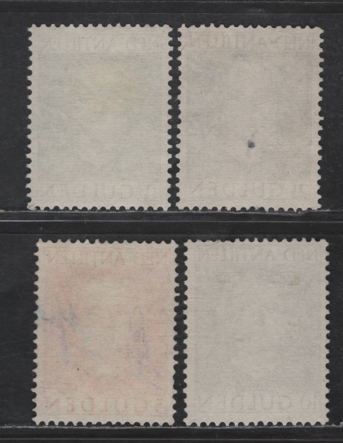 Lot 355 Netherlands Antilles SC#226-229 1.5g - 10g Slate Green - Dark Violet Brown Queen Juliana, 1950-1979 Queen Juliana Issue, 4 Very Fine Used Singles