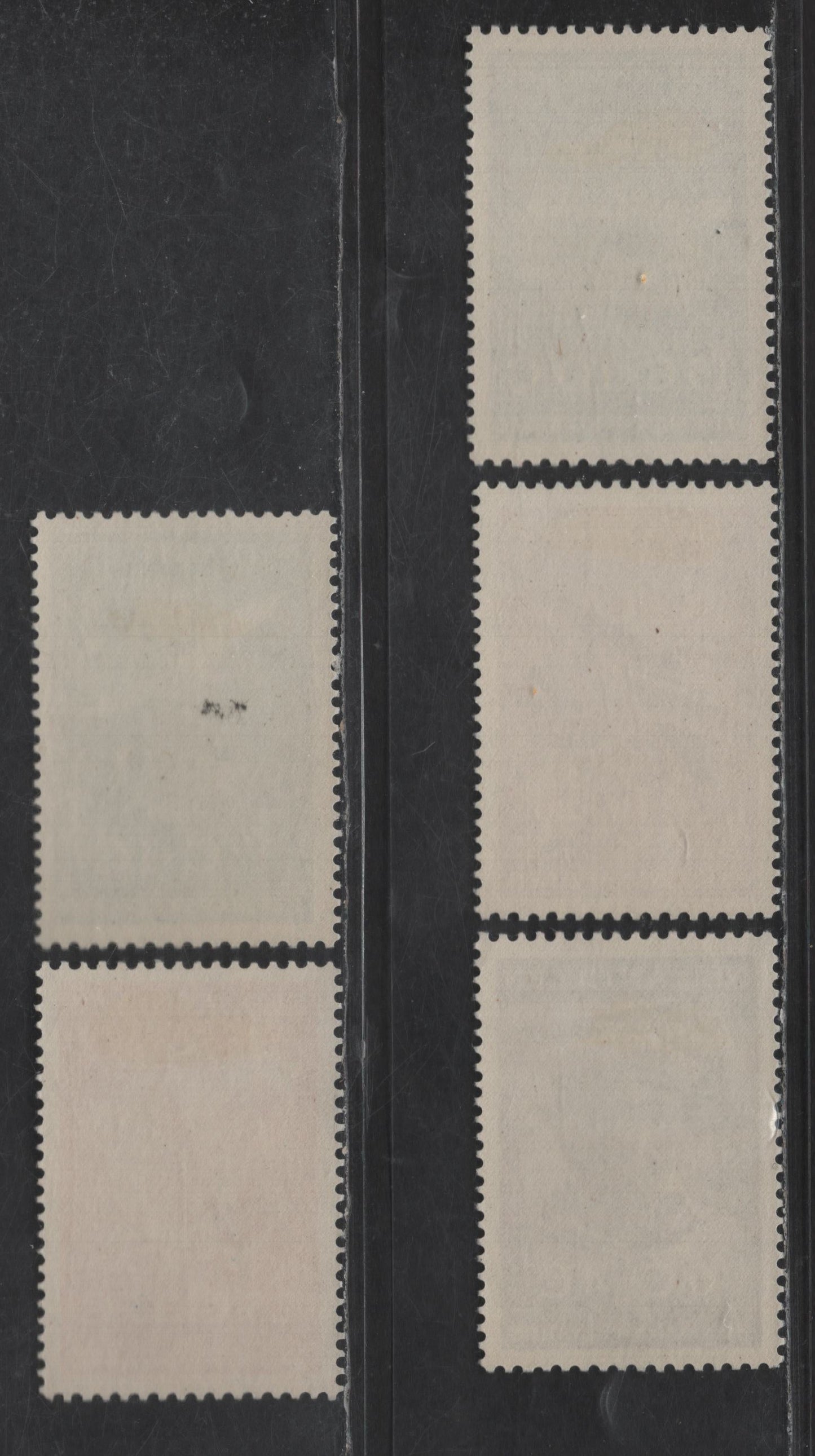 Lot 358 Netherlands Antilles SC#B15-B19 1.5c+1c - 25c+15c Dark Green - Red Ship & Gull - Ship, Compass & Anchor, 1952 Semi Postal Issue, 5 VFOG Singles