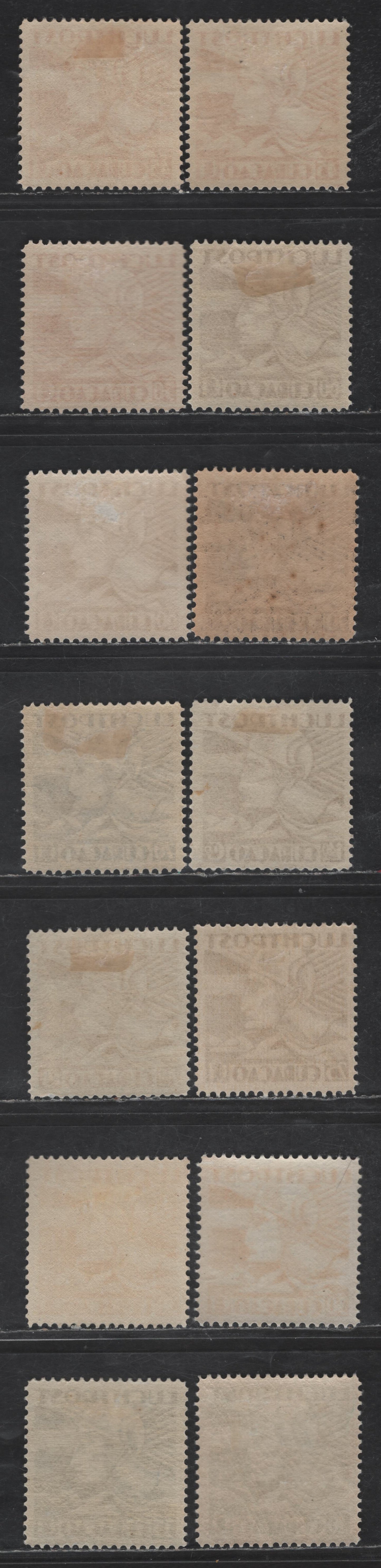 Lot 363 Netherlands Antilles SC#C7-C16 25c - 2.80g Gray - Bistre Allegory of Flight, 1931-1939 Airmail Issue, Subtle Shade & Gum Variations