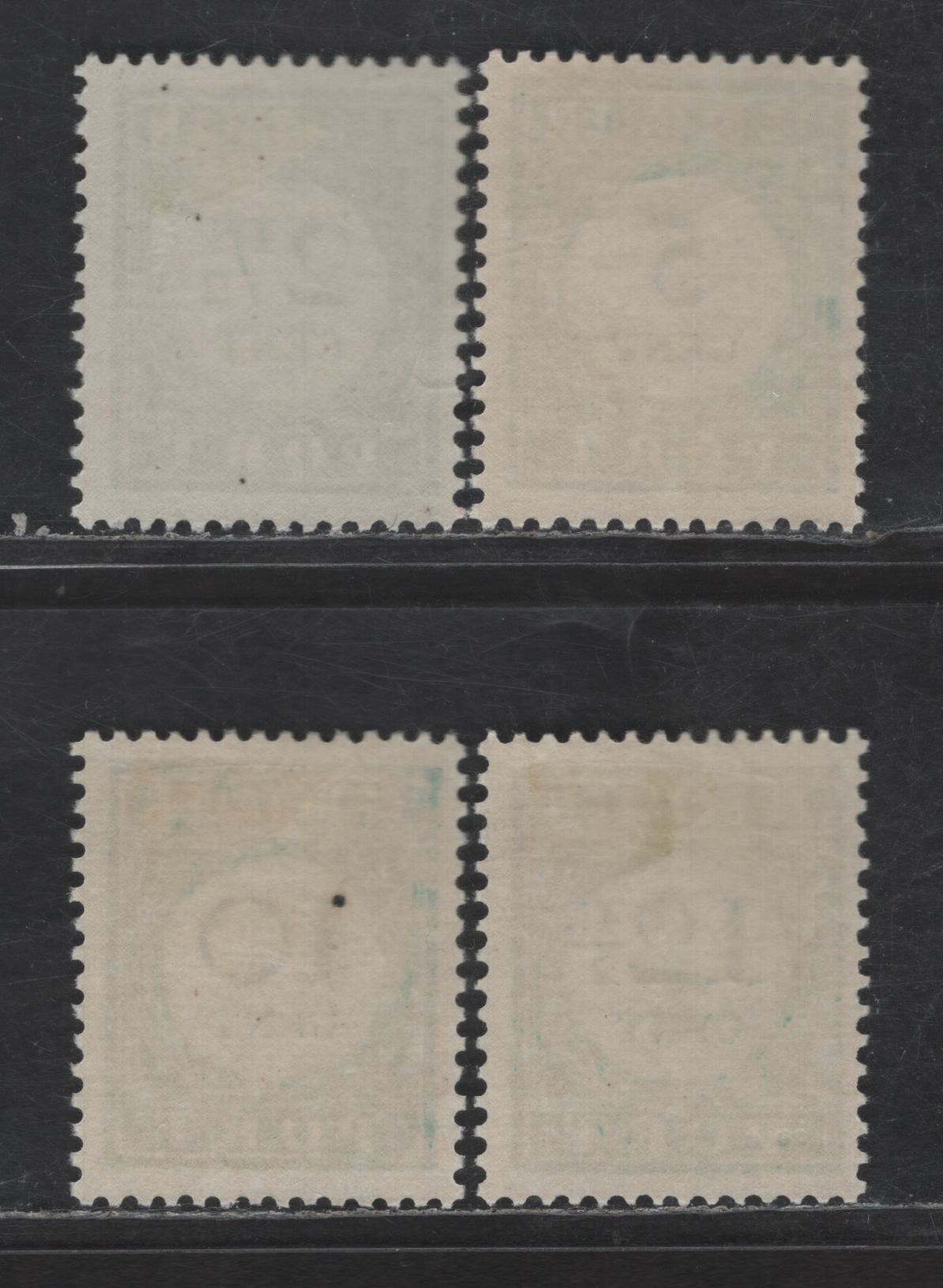 Lot 374 Netherlands Antilles SC#J31-J34 2.5c - 12.5c Blue Green Numerals, 1948-1949 Postage Due, 4 VFOG Singles