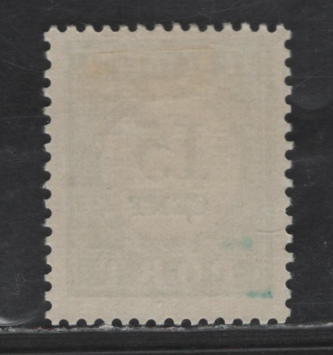 Lot 375 Netherlands Antilles SC#J35 15c Blue Green Numeral, 1948-1949 Postage Due, A FOG Single