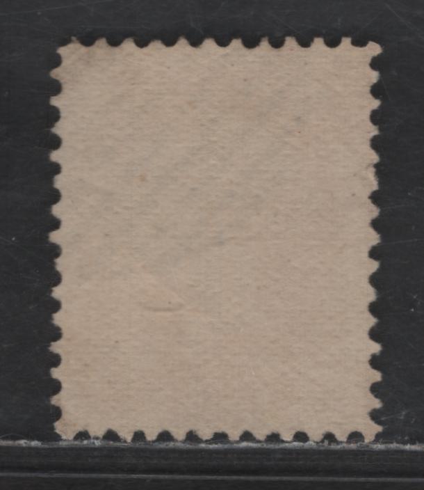 Lot 379 Canada SC#37c 3c Dull Red Queen Victoria, 1870-1893 Small Queen Issue, A Fine Used Single, Mid Montreal Printing, Paper MM-H, Perf 12, No Pos. Dot, Oval Grid Cancel Of Nova Scotia