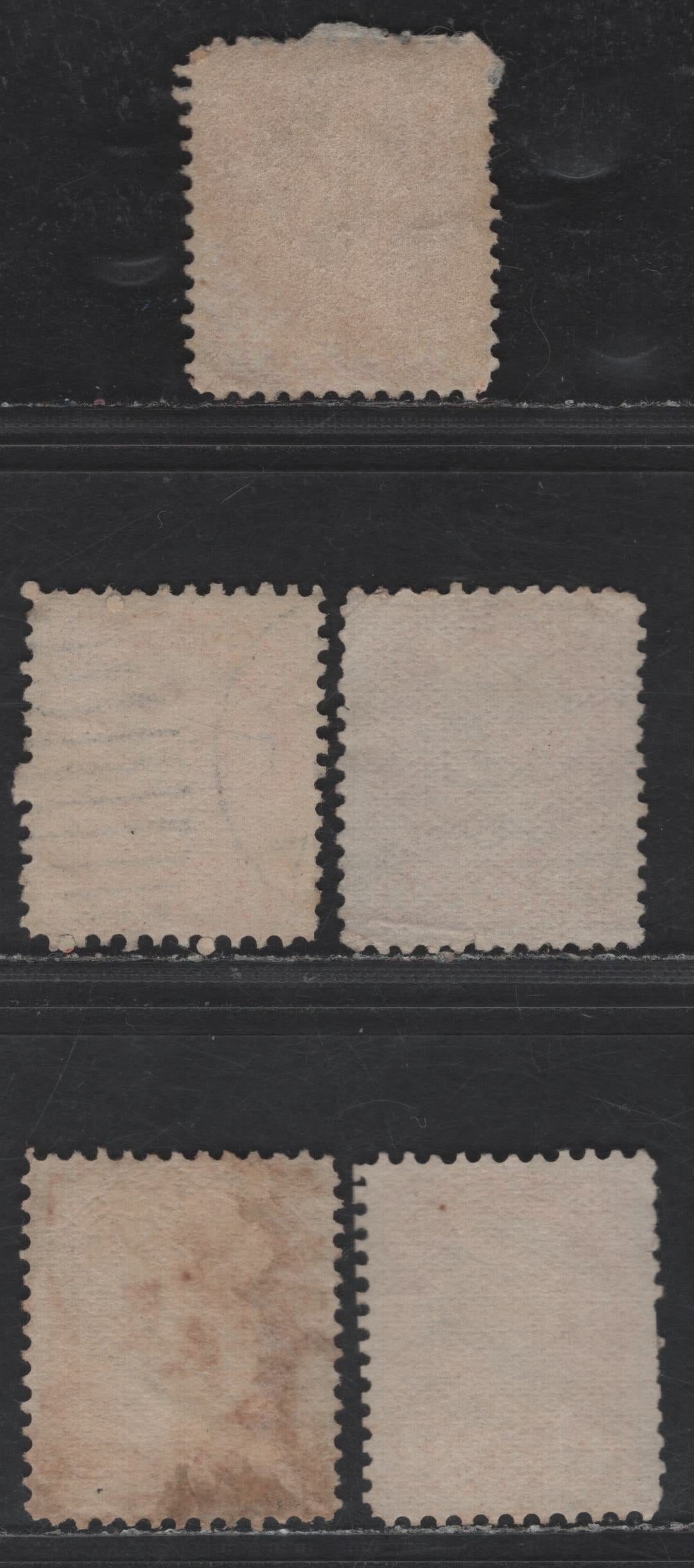 Lot 394 Canada SC#37a, 37 3c Red, Red Orange, Orange Red Queen Victoria, 1870-1893 Small Queen Issue, 5 Fine Used Singles, Mid Montreal Printings, Paper MM-I, Perf 12, No Pos. Dots