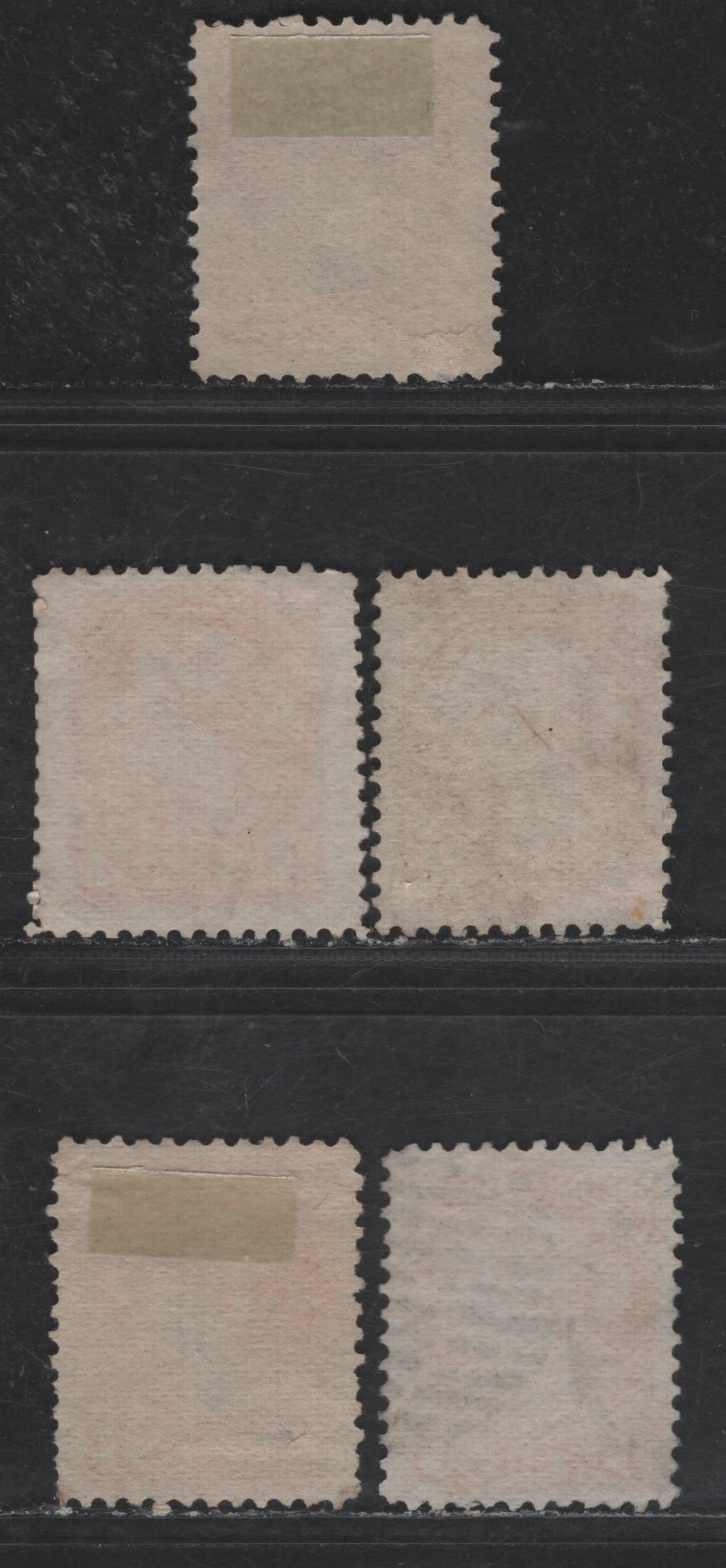 Canada SC#37, 37c 3c Dull Red, Dull Red Orange, Red Orange & Dull Orange Red Queen Victoria, 1870-1893 Small Queen Issue, 5 Fine Used Singles, Mid Montreal Printings, Paper MM-B, Perf 12, No Pos. Dots