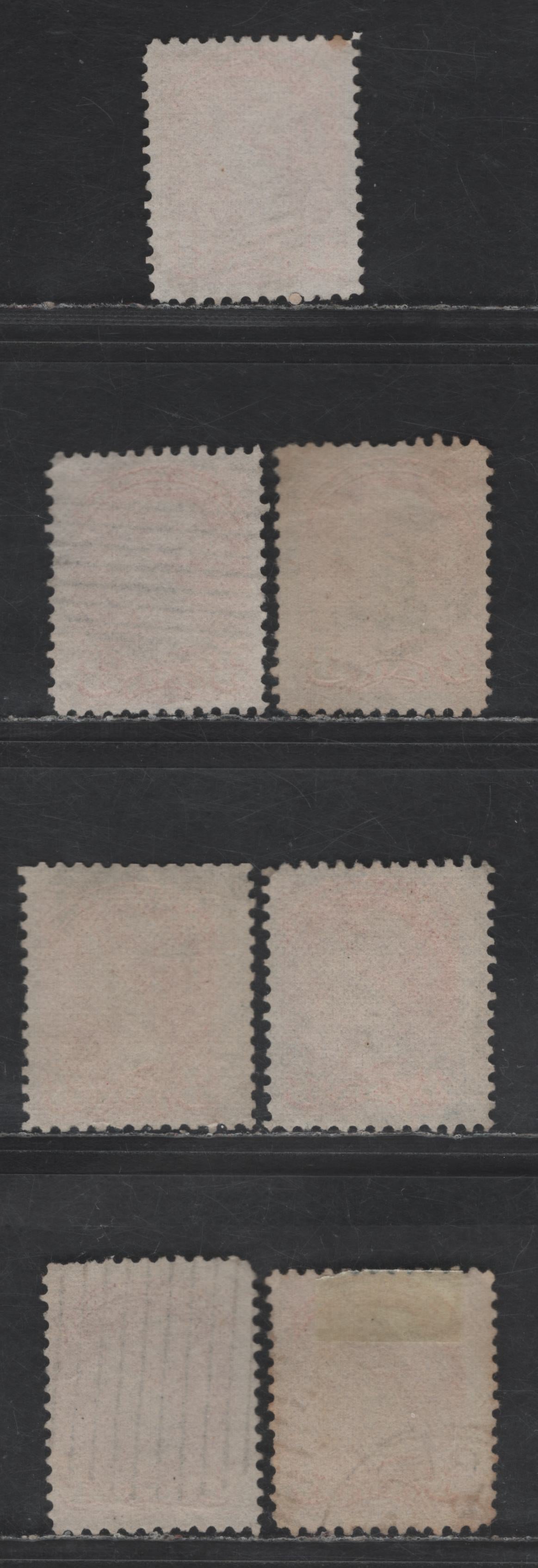 Lot 400 Canada SC#37 3c Bright Red Orange, Red Orange, Deep Red Orange, Orange & Dull Red Orange Queen Victoria, 1870-1893 Small Queen Issue, 7 Fine Used Singles, Mid Montreal Printings, Paper MM-R, Perf 12, No Pos. Dots