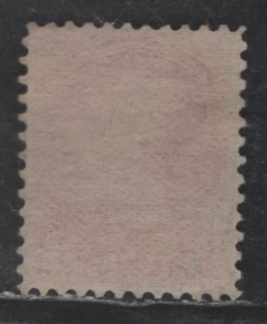 Lot 405 Canada SC#41var 3c Dull Red Orange Queen Victoria, 1870-1893 Small Queen Issue, A Very Fine Used Single, Montreal Gazette Printing, Paper 2O-A, Perf 12x12.25, No Pos. Dot