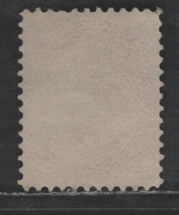 Lot 407 Canada SC#41var 3c Dull Reddish Orange Queen Victoria, 1870-1893 Small Queen Issue, A Fine Used Single, Montreal Gazette Printing, Paper LM-O, Perf 12x12.25