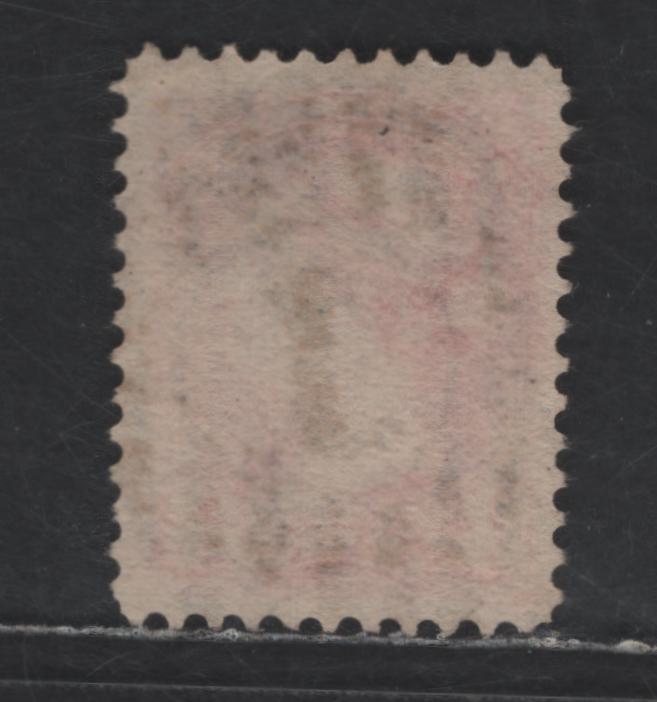 Lot 411 Canada SC#41a 3c Pale Rose Carmine Queen Victoria, 1870-1893 Small Queen Issue, A Very Fine Used Single, Montreal Gazette Printing, Paper MM-U, Perf 12x12.25, Bold Toronto #1 Numeral Duplex Cancel