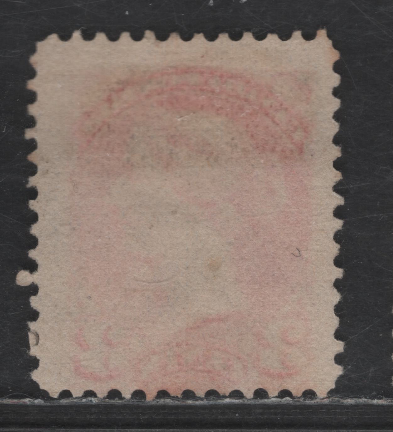 Lot 418 Canada SC#41i 3c Deep Rose Carmine Queen Victoria, 1870-1893 Small Queen Issue, A Fine Used Single, Montreal Gazette Printing, Paper MG-F,