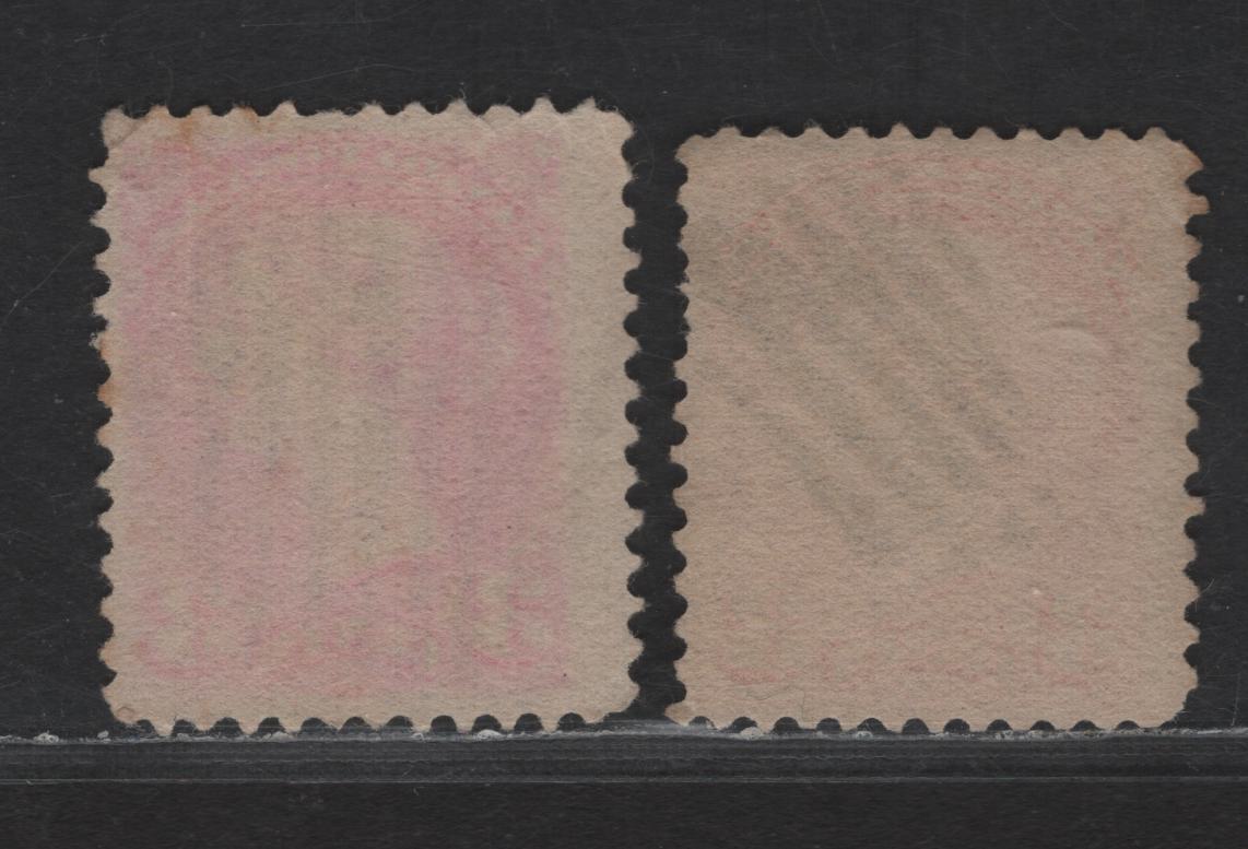 Lot 437 Canada SC#41 3c Dull Vermillion & Vermillion Queen Victoria, 1870-1893 Small Queen Issue, 2 Fine Used Singles, Mid Second Ottawa Printings, Paper 2O-M & 2O-Q, Perf 12, Unusual Grid Cancels That Are Irregular