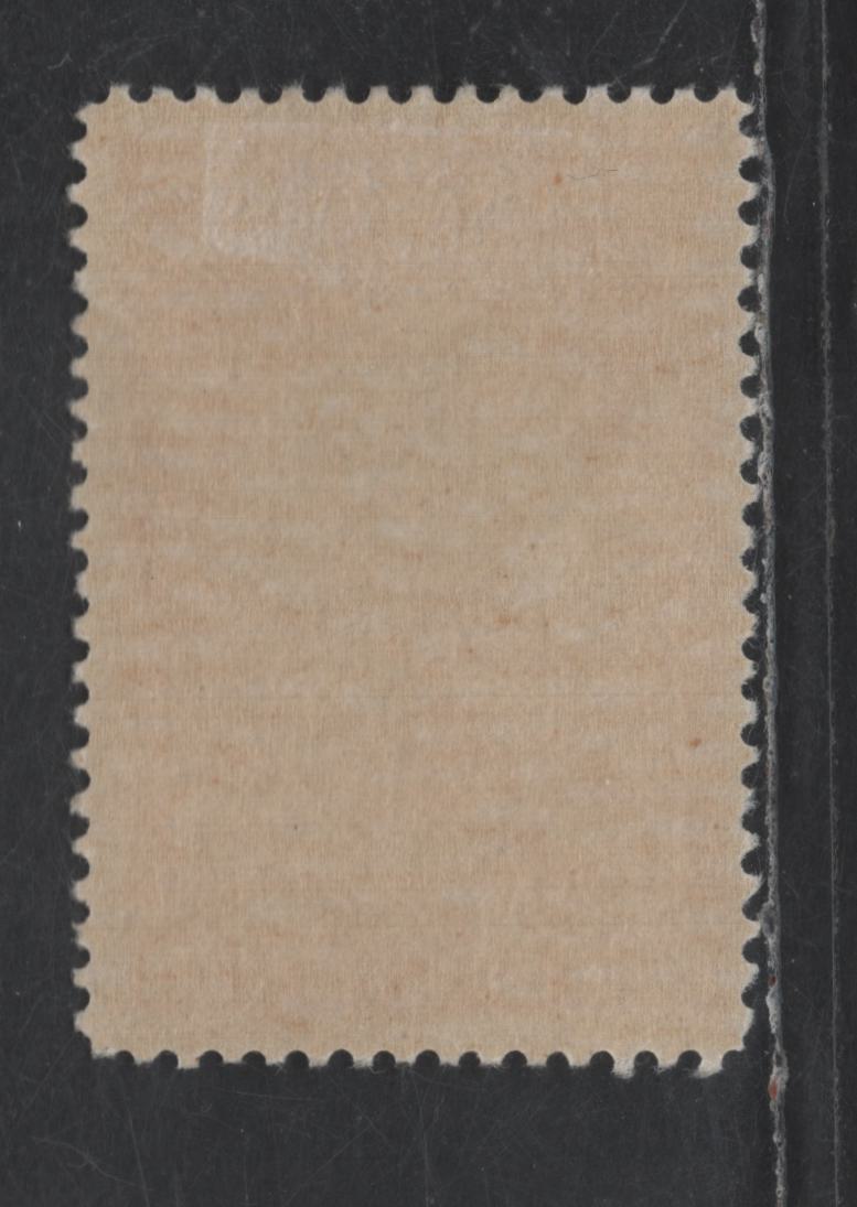 Lot 106 Canada SC#E3 20c - 10c Orange Train & Scene, 1927 Special Delivery Issue, A FOG Single, Streaky Gum