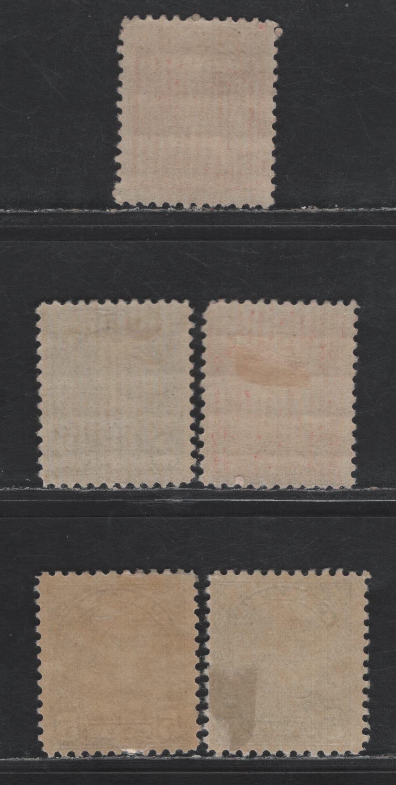 Lot 119 Canada SC#165a, 166-167, 169a, 170i 2c - 5c Red - Milky Blue King George V, 1930-1931 Arch/Leaf Issue, 5 FOG Singles, Die 2 For 2c Red