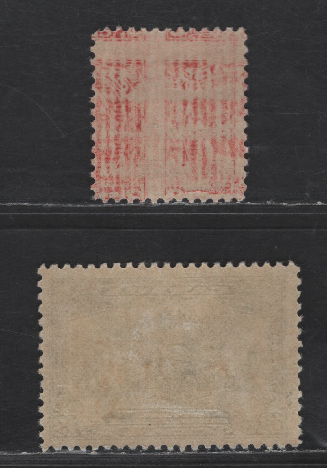 Lot 131 Canada SC#192, 194 3c - 13c Deep Red - Deep Green King George V - Britannia, 1932 Imperial Economic Conference Issue, 2 FOG Singles, Striated Gum With 4 Breaker Ridges, Cream Satin Gum,