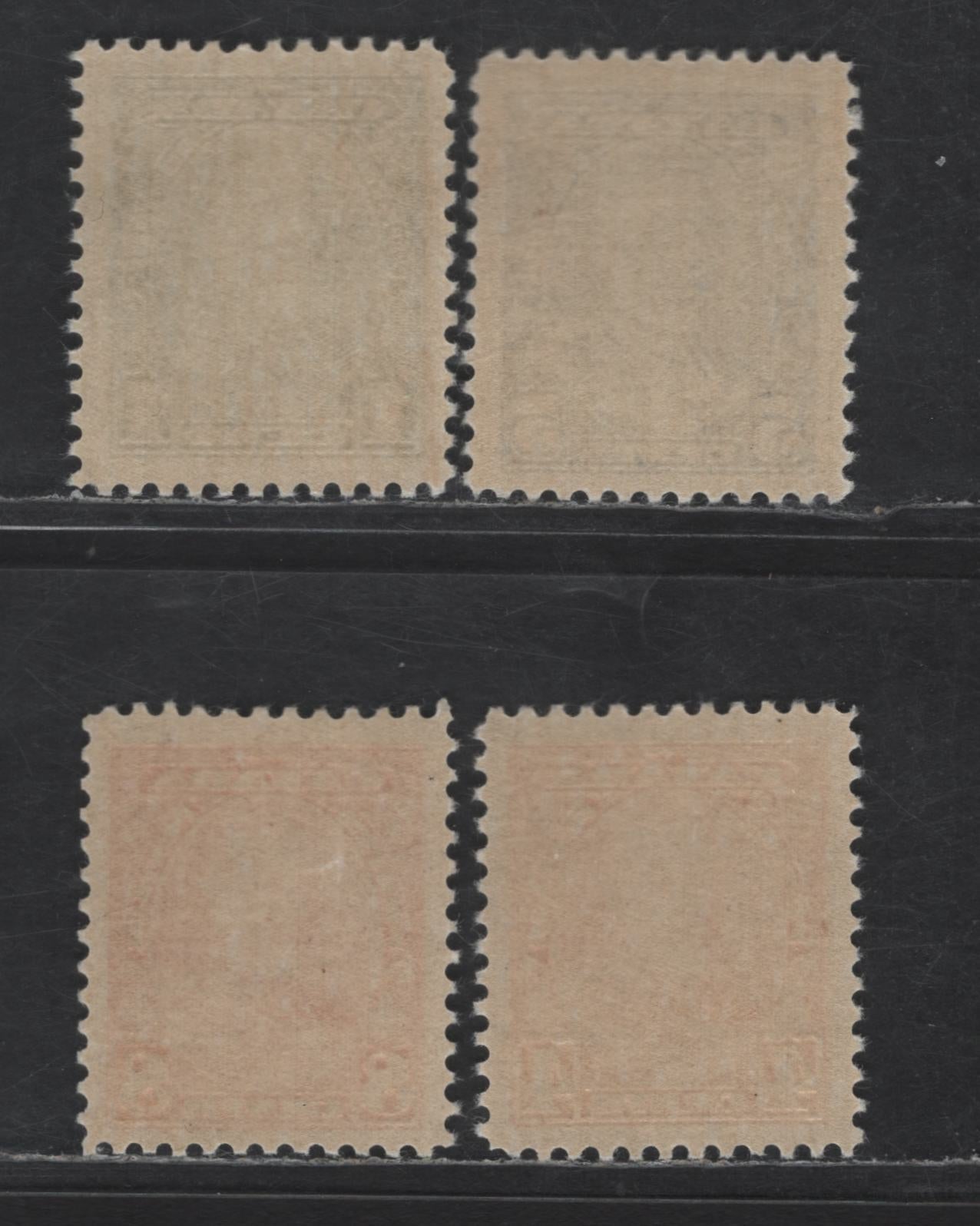 Lot 148 Canada SC#217, 220-222 1c - 8c Green - Deep Orange King George V, 1935 KGV Pictorial Issue, 4 VFNH Singles, Different Papers, Creamy Semi Glossy Gum