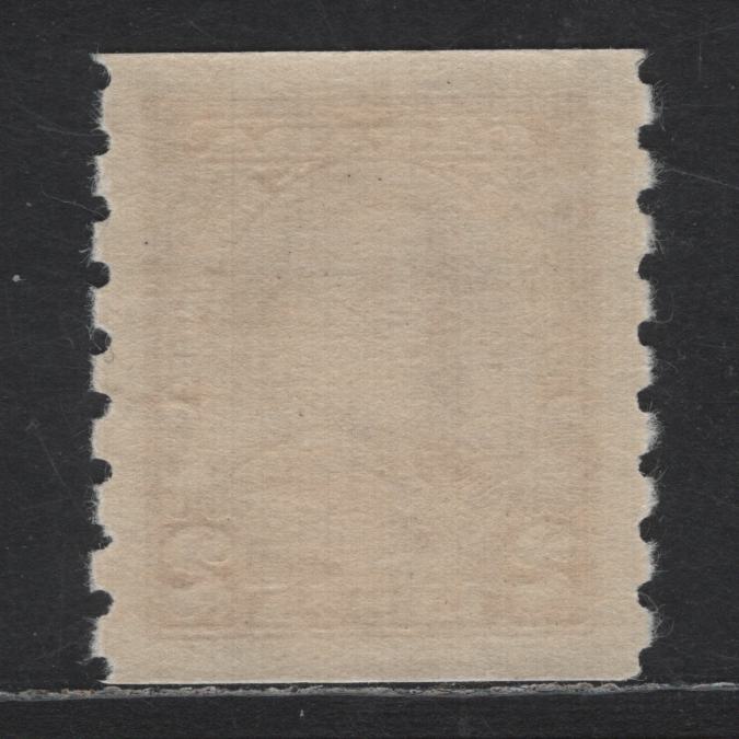 Lot 154 Canada SC#229 2c Brown King George V, 1935 KGV Pictorial Coil Issue, A VFNH Coil Single, Horizontal Wove Paper With Vertical Ribbing, Satin Cream Gum