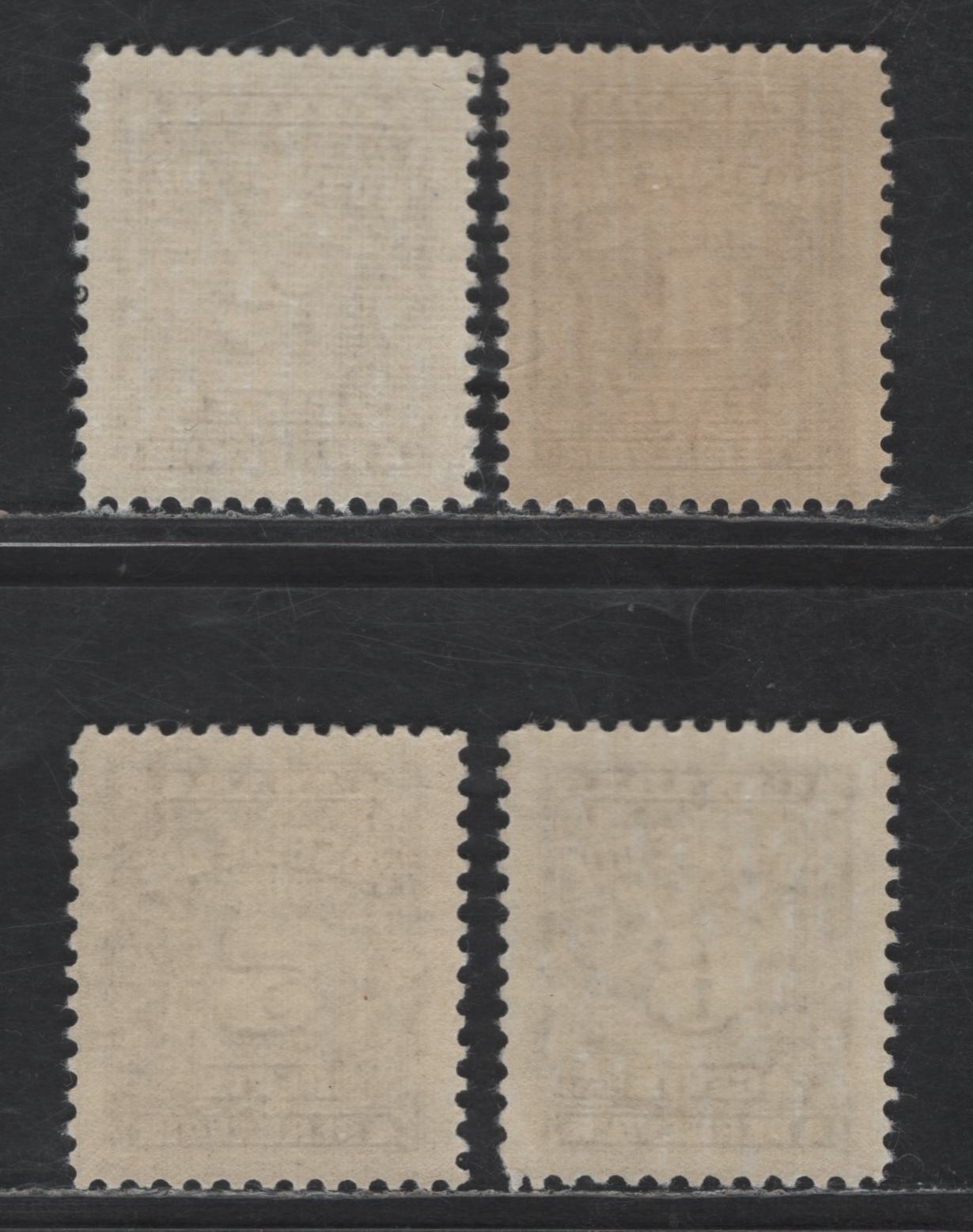 Lot 156 Canada SC#J16-J19 2c-6c Purple - Blackish Purple Numerals, 1935-1965 Fourth Postage Due Issue, 4 VFNH Singles, Different Papers & Gums