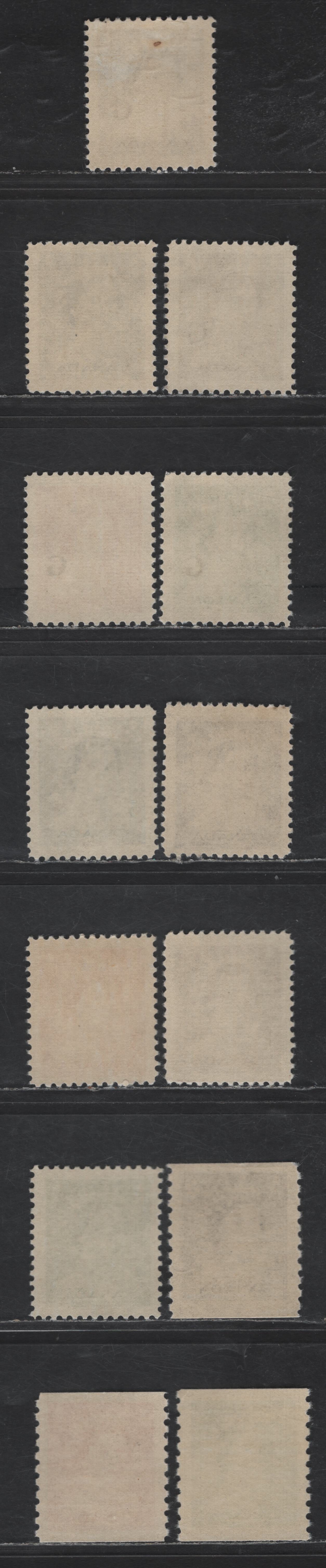 Lot 159 Canada SC#325-329, 331-333, O33-O37 1c - 5c Violet Brown - Ultramarine Queen Elizabeth II, 1953 Karsh & Official Karsh Issues, 13 VFNH/OG Singles, All NH Except #331 & O36