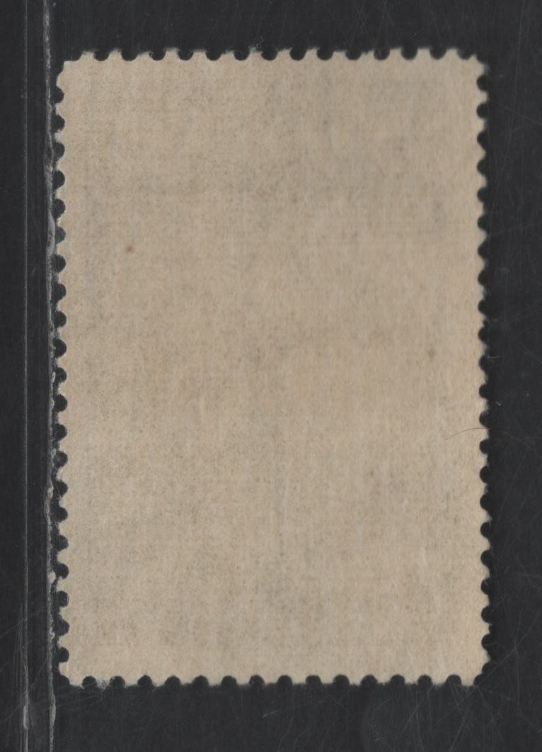 Lot 160 Canada SC#321 $1 Gray Totem Pole, 1953 Totem Pole Issue, A FNH Single, Horizontal Ribbed Paper, Slightly Streaky Satin Gum