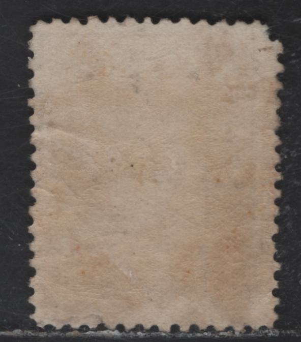 Lot 179 Netherlands SC#21 2c Buff Coat of Arms, 1869-1871 Coat of Arms Issue, A VGOG Single Perf 13.25, Small Holes,, Part OG, Pulled Corner At UL