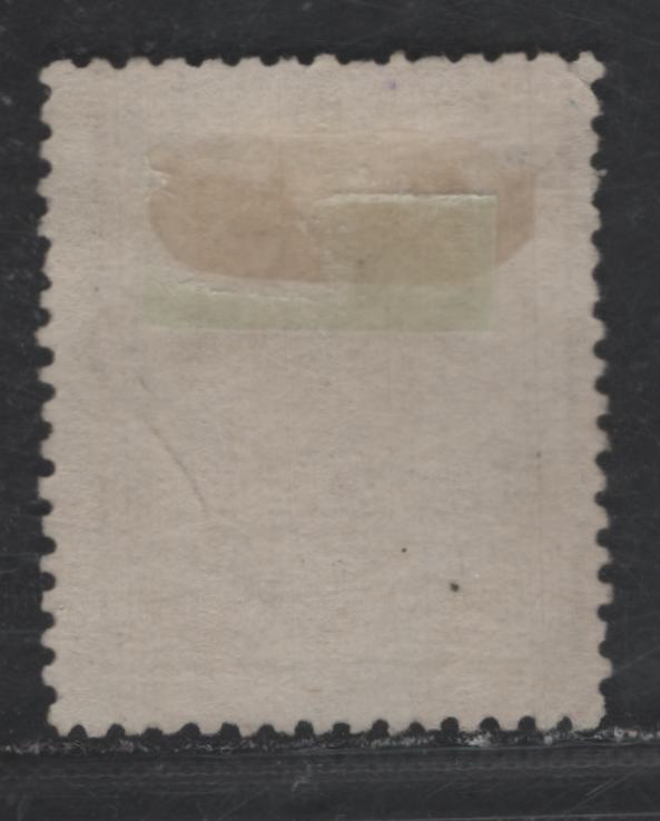 Lot 182 Netherlands SC#21c 2c Buff Coat of Arms, 1869-1871 Coat of Arms Issue, A Fine Used Single, Perf 14, Small Holes