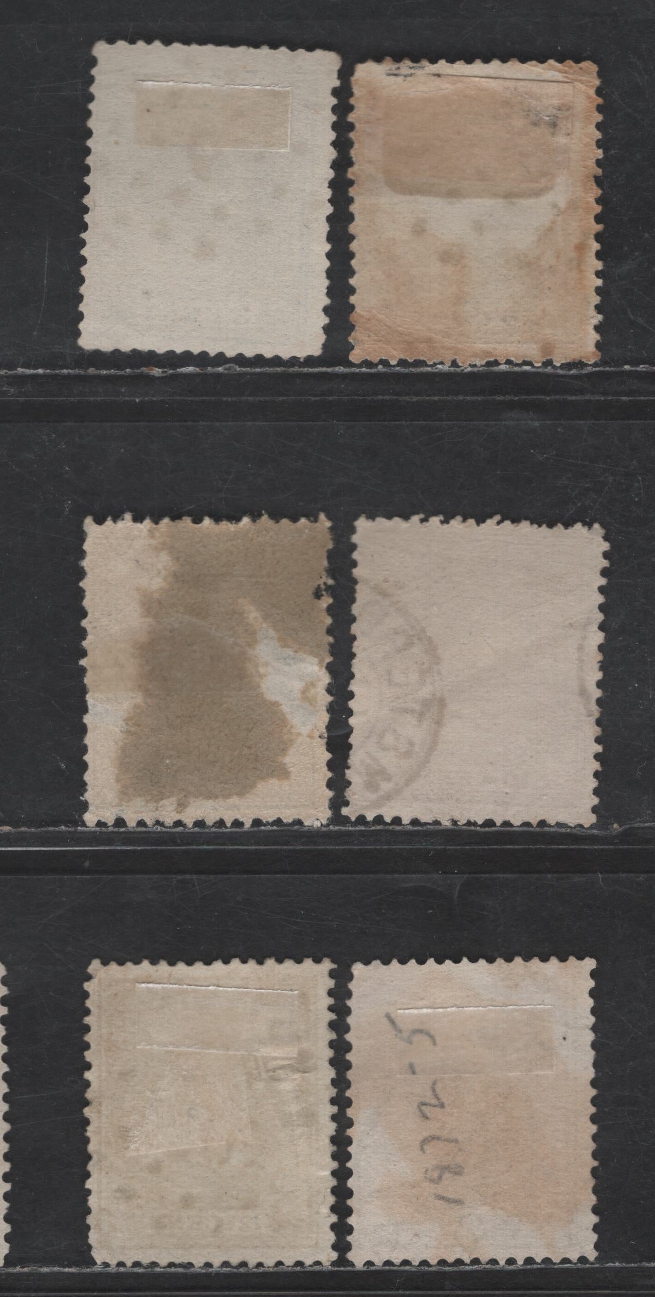 Lot 183 Netherlands SC#23, 25-26, 30, 23a 5c - 25c Ultramarine - Dull Violet King William III, 1872-1888 King William III Issue, 5 Very Good/Fine Used Singles, Perf 13.5x13, Large Holes, 12.5c With Large Wrinkle