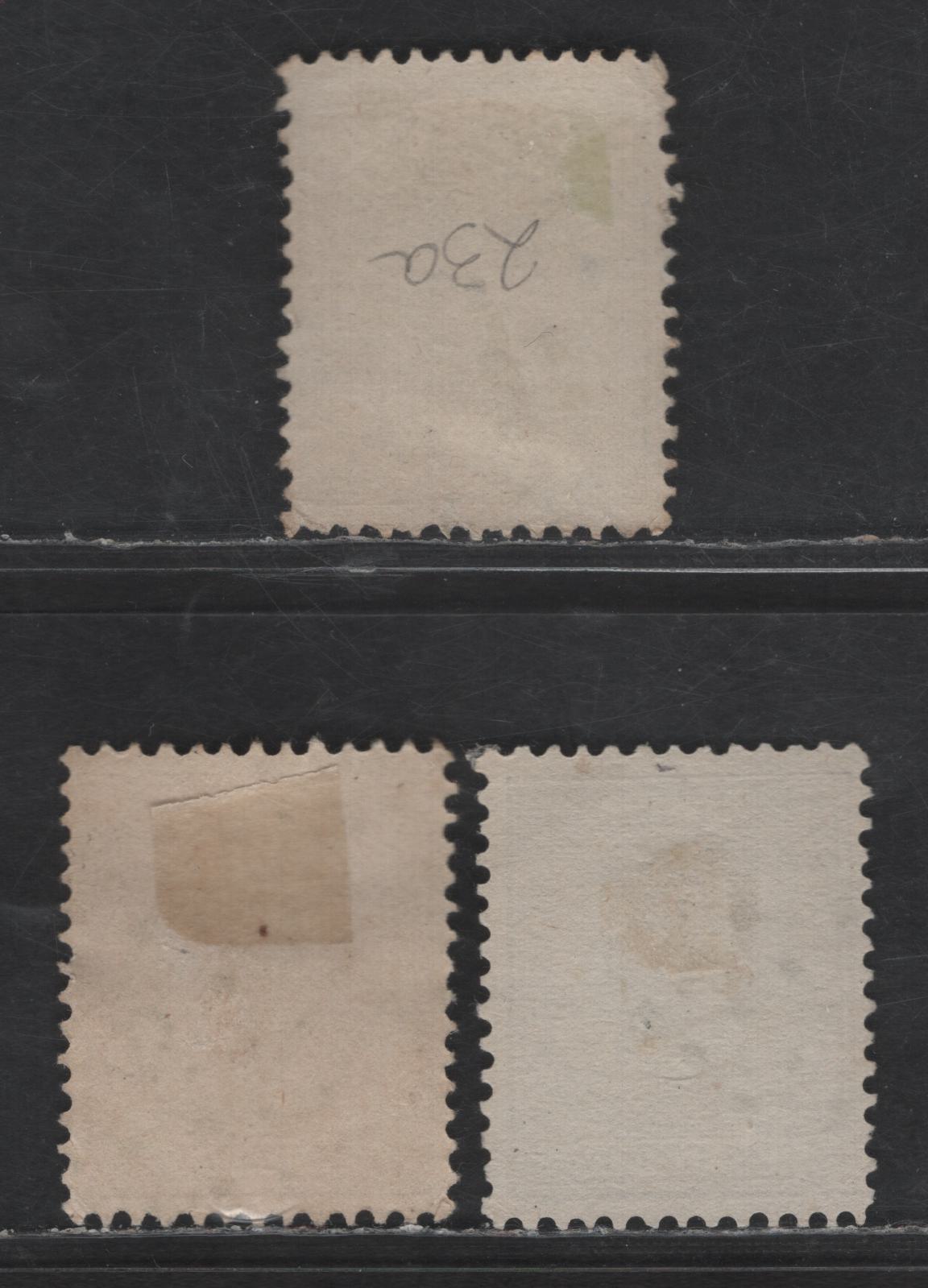 Lot 184 Netherlands SC#23, 25, 30 5c - 25c Blue - Dull Violet King William III, 1872-1888 King William III Issue, 3 Fine/Very Fine Used Singles, Perf 12.5, Large Holes