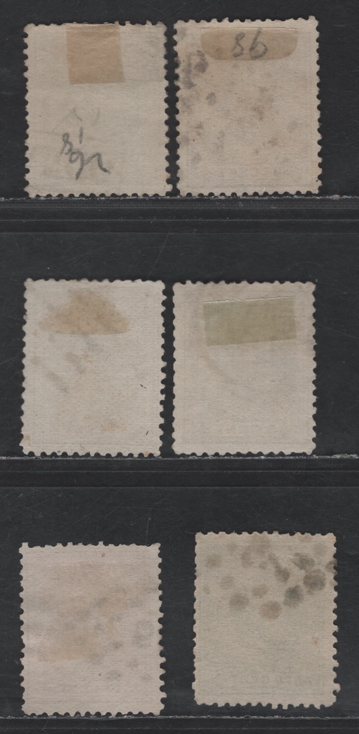 Lot 188 Netherlands SC#23a, 25-28, 30 5c - 25c Ultramarine - Dull Violet King William III, 1872-1888 King William III Issue, 6 Fine/Very Fine Used Singles, Perf 12.5x12, Small Holes