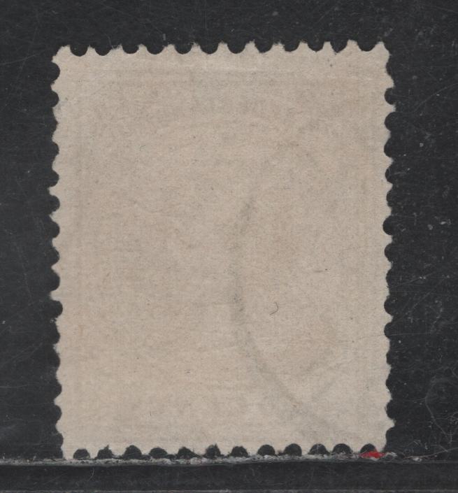 Lot 198 Netherlands SC#49a 50c Bistre Princess Wilhelmina, 1891-1894 Princess Wilhelmina Issue, A Fine Used Single
