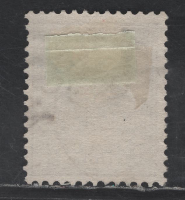 Lot 199 Netherlands SC#50 1g Gray Violet Princess Wilhelmina, 1891-1894 Princess Wilhelmina Issue, A Very Fine Used Single