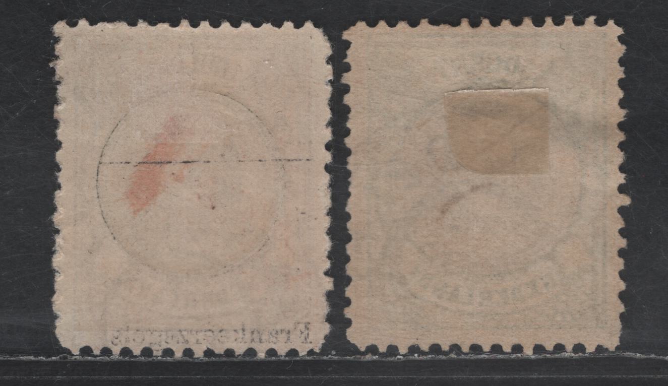 Lot 200 Netherlands SC#51-52 50c - 1g Emerald & Yellow Brown - Brown & Olive Green Princess Wilhelmina, 1893-1896 Princess Wilhelmina Issue, 2 Fine Used Singles