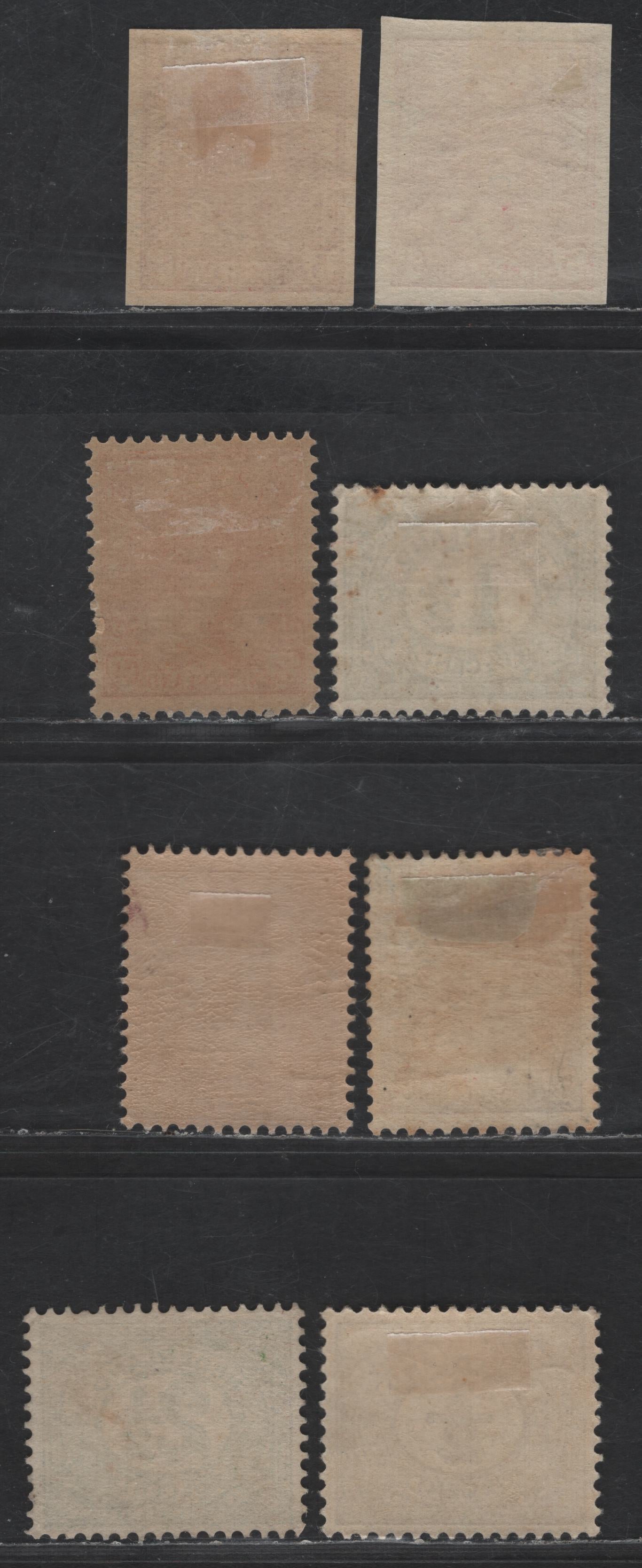 Lot 206 Netherlands SC#63, 66, 55, 58, 60, 61, 111 4c - 5c Claret - Carmine Queen Wilhelmina & Numerals, 1898-1924 Queen Wilhelmina Issue, 7 F/VFOG Singles