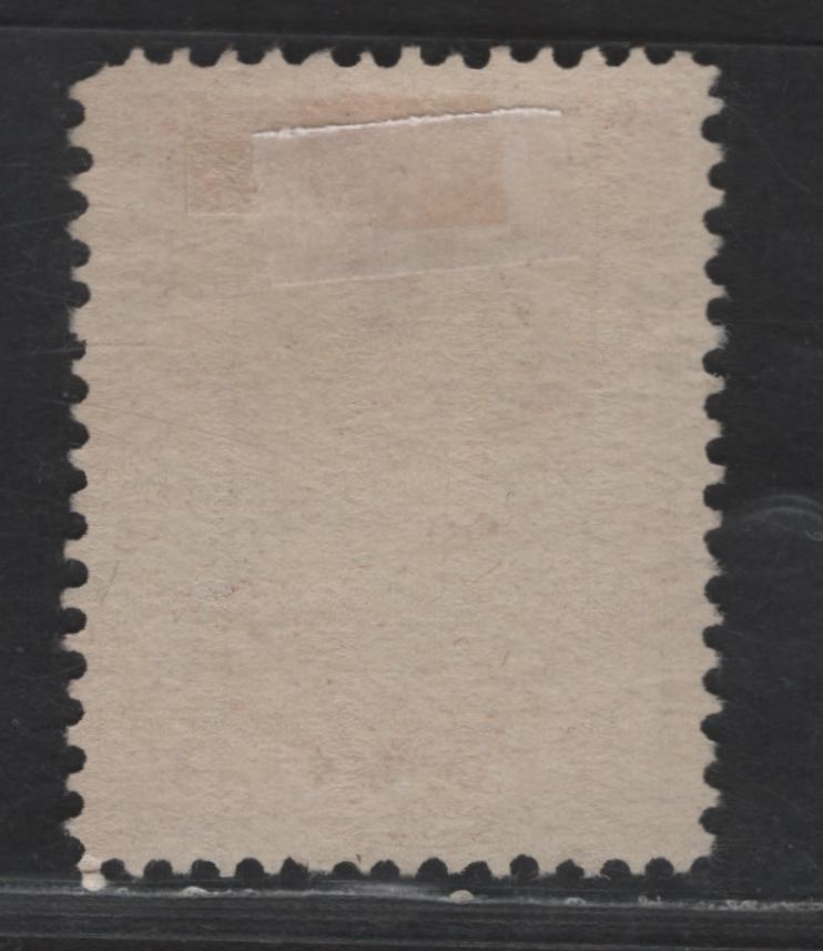 Netherlands SC#85var (NVPH 79B) 5g Claret Queen Wilhelmina, 1898-1905 Queen Wilhelmina Issue, A Very Fine Used Single, Perf 11.5x11