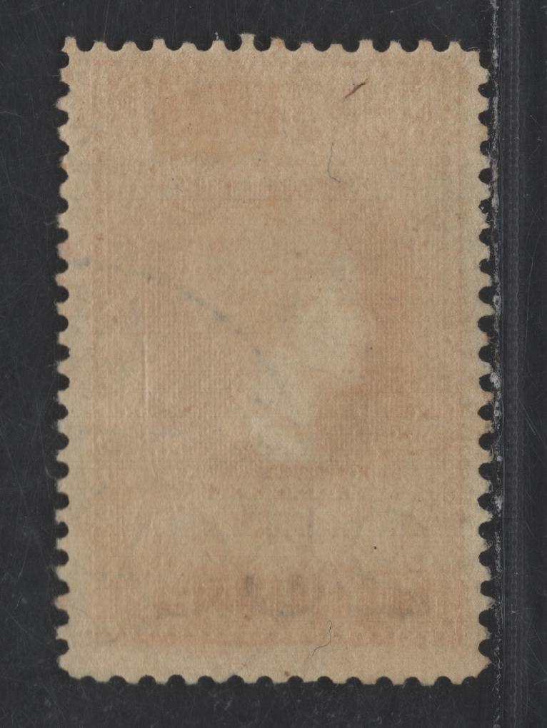 Lot 218 Netherlands SC#105 2.50g on 10g Orange Queen Wilhelmina, 1920 Surcharged Issue, A Fine Used Single, Perf 11.5