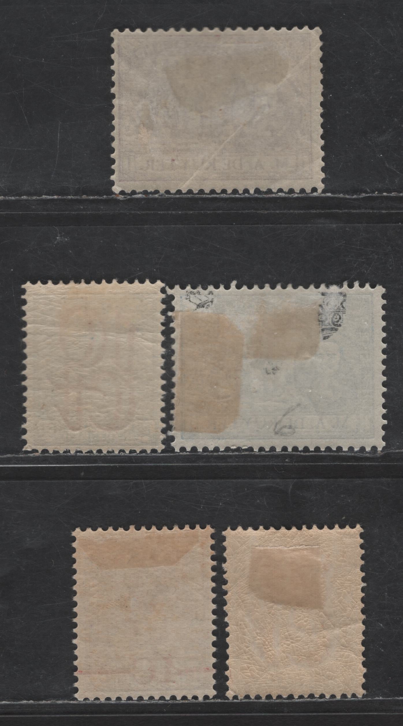 Lot 219 Netherlands SC#87-88, 121, 123b, 106 1/2c - 10c on 17.5c Blue - Ultramarine & Brown De Ruyter - Queen Wilhelmina, 1907-1923 De Ruyter - Surcharge Issues, 5 FOG Singles