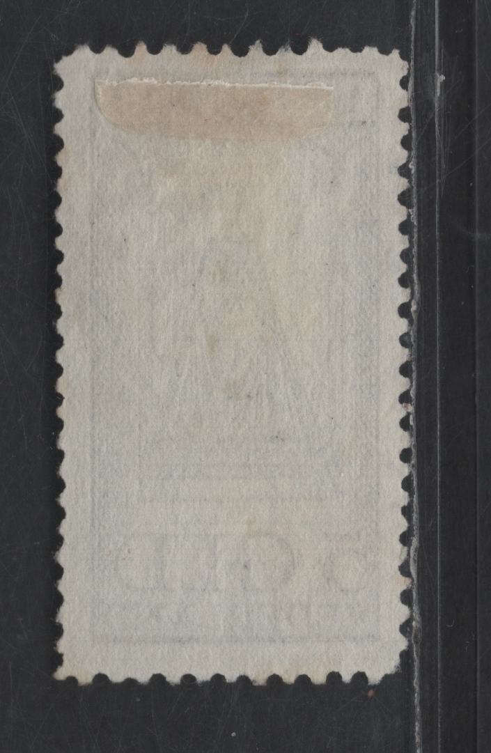 Lot 230 Netherlands SC#134 5g Dark Blue Queen Wilhelmina, 1923 25th Anniv of Queen Wilhelmina's Ascension, A Very Fine Used Single, Perf 11.5