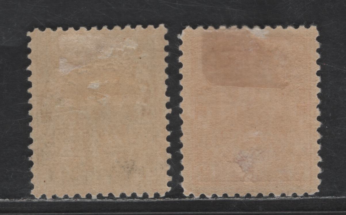 Lot 23 (C) Canada SC#MR1 - MR2 1c - 2c Green -Carmine King George V, 1915 War Tax Issue, 2 VFOG Singles