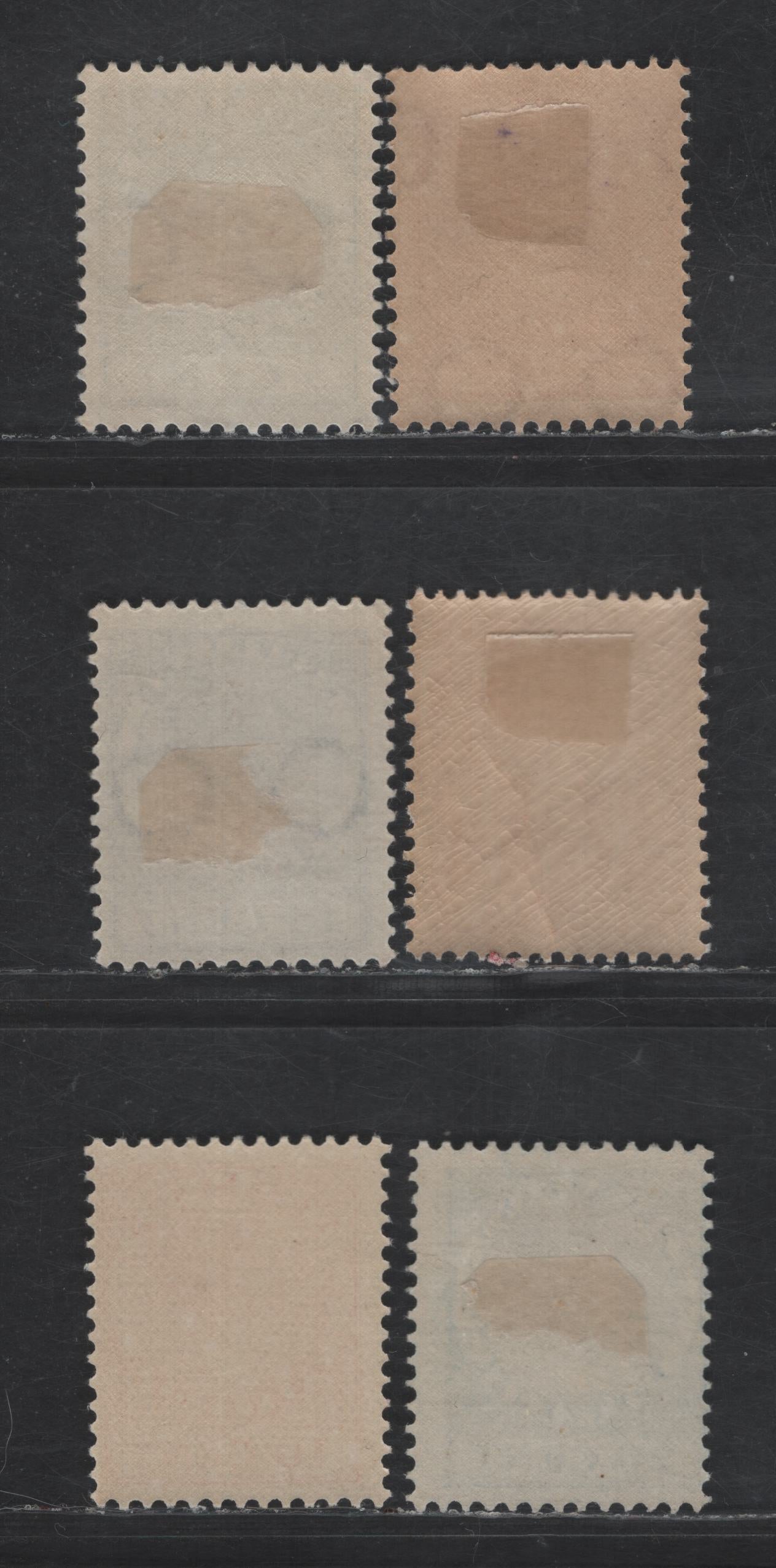 Lot 231 Netherlands SC#151, 154, 172, 175, 181, 186 10c - 22.5c Red - Orange Queen Wilhelmina, 1924-1939 Queen Wilhelmina Issue, 6 F/VFOG Singles, Watermarked & Unwatermarked Circles