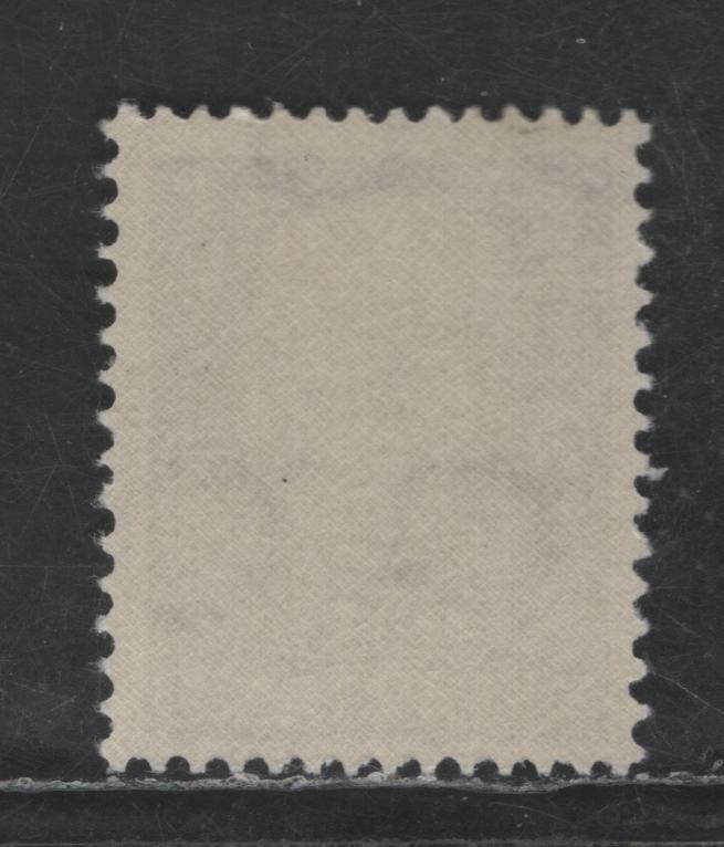 Lot 270 Netherlands SC#326 45c - 60c Violet Brown Queen Juliana, 1950-1951 Queen Juliana Issue, A FNH Single