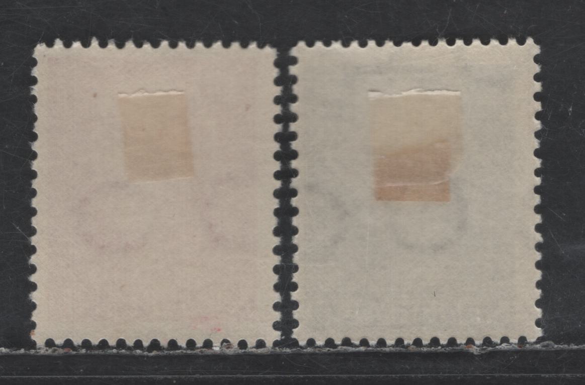 Lot 271 Netherlands SC#326-327 45c - 75c Violet Brown - Carmine Rose Queen Juliana, 1950-1951 Queen Juliana Issue, 2 FOG Singles