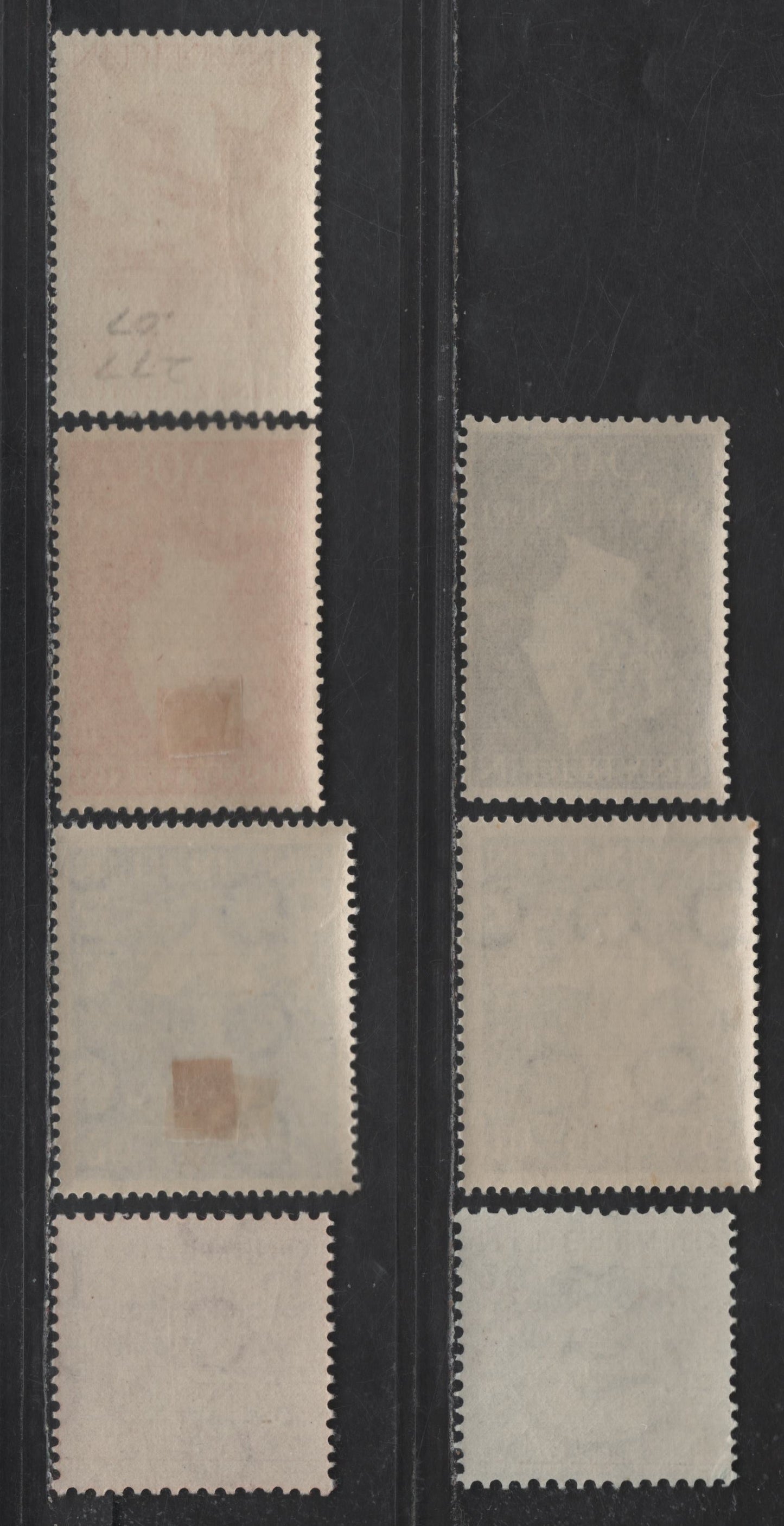 Netherlands SC#277, 302-305, 324-325 7.5c - 20c Red Orange - Dull Blue Queen Juliana, Queen Wilhelmina & Pictorials, 1944-1951 Pictorial Issues, 7 VFNH/OG Singles