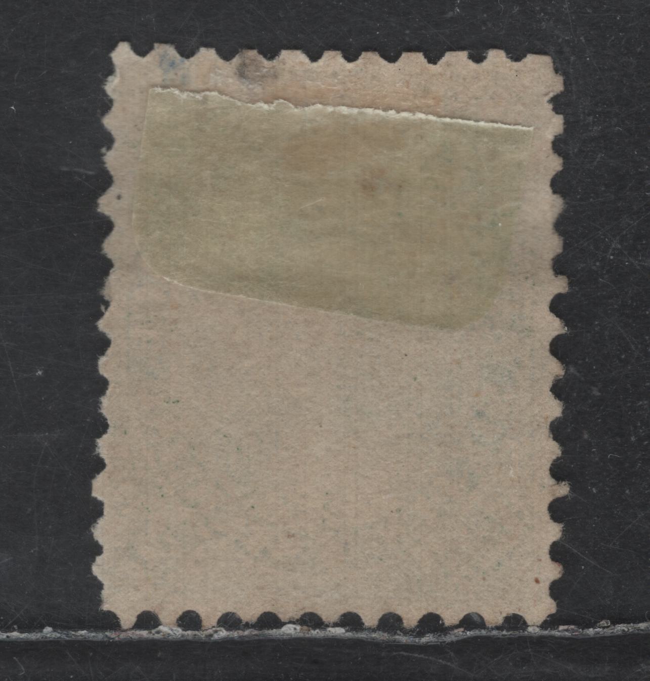 Lot 31 Canada SC#18 12.5c Yellow Green Queen Victoria, 1859-1864 First Cents Issue, A Fine Used Single, Perf 12x11.75