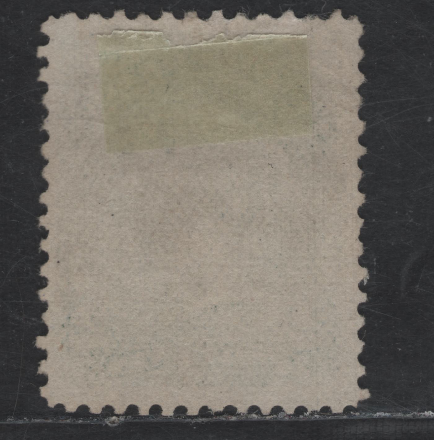 Lot 36 Canada SC#24iv 2c Green Queen Victoria, 1868-1876 Large Queen Issue, A Fine Used Single, Bothwell Paper (Duckworth 6, FO-N)