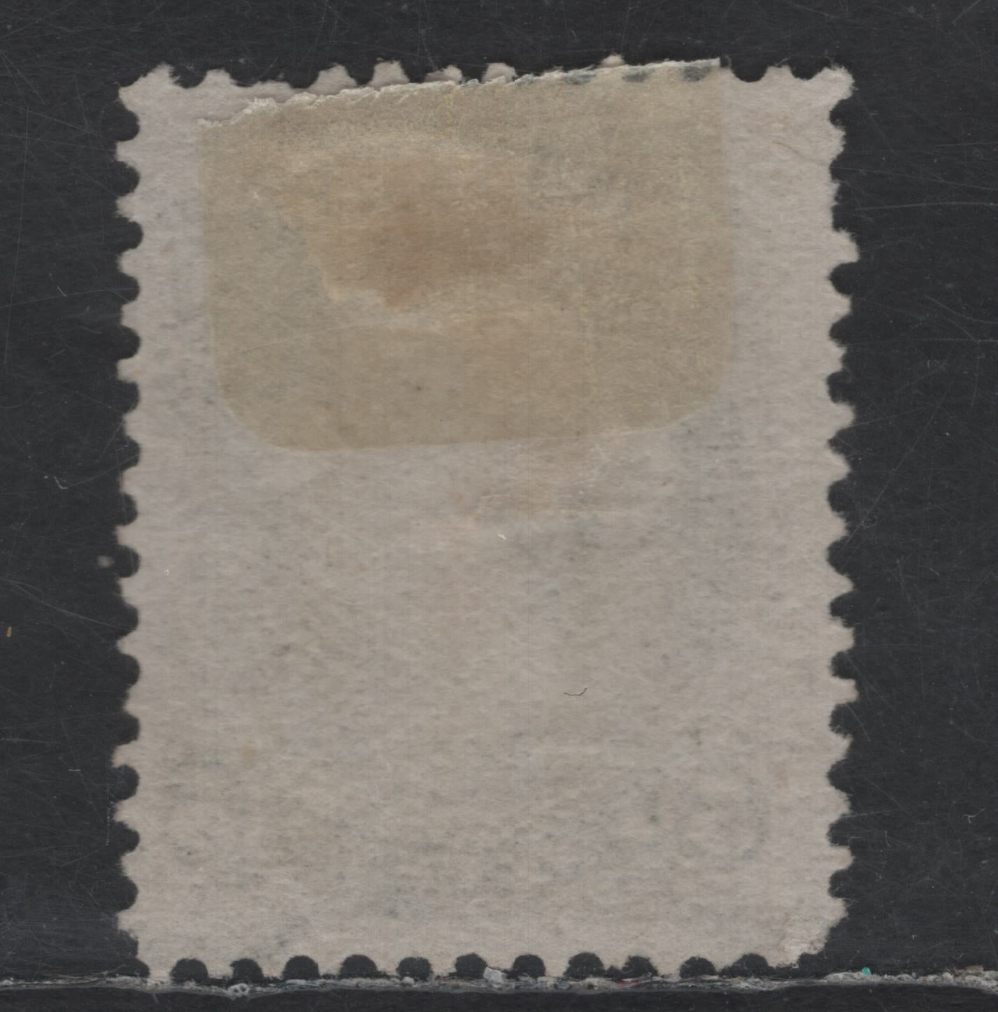 Lot 38 Canada SC#26v 5c Olive Green Queen Victoria, 1868-1876 Large Queen Issue, A Fine Used Single, Mid Montreal Printing, Paper MM-I, Scarce Horizontal Mesh, Perf 11.75x12