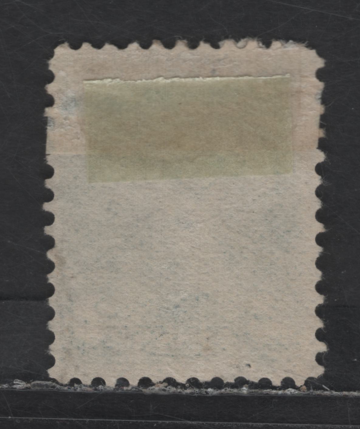 Lot 44 Canada SC#36iii 2c Dull Blue Green Queen Victoria, 1870-1893 Small Queen Issue, A Fine Used Single, Early Second Ottawa Printing, Paper 2O-J, December 30th 1889 Quebec Cancel