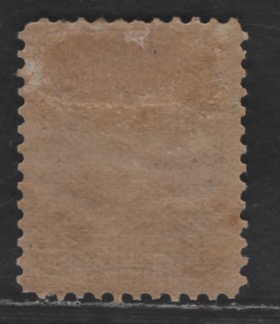 Lot 47 Canada SC#39 6c Yellow Brown Queen Victoria, 1870-1893 Small Queen Issue, A FOG Single, Late Montreal Printing, Paper LM-F, Three Pos. Dots At Lower Left, Perf 12x12.2