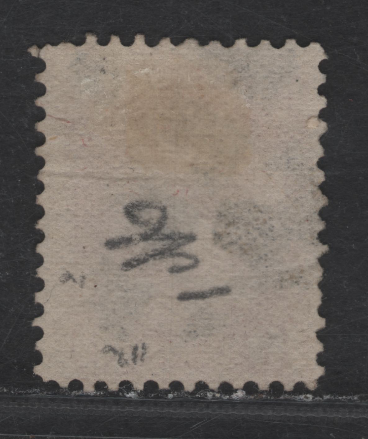 Lot 51 Canada SC#40c 10c Dull Rose Lilac Queen Victoria, 1870-1893 Small Queen Issue, A Very Good Used Single, Mid Montreal Printing, Paper MM-I, Natural Minor Paper Wrinkle, Perf 11.75x12