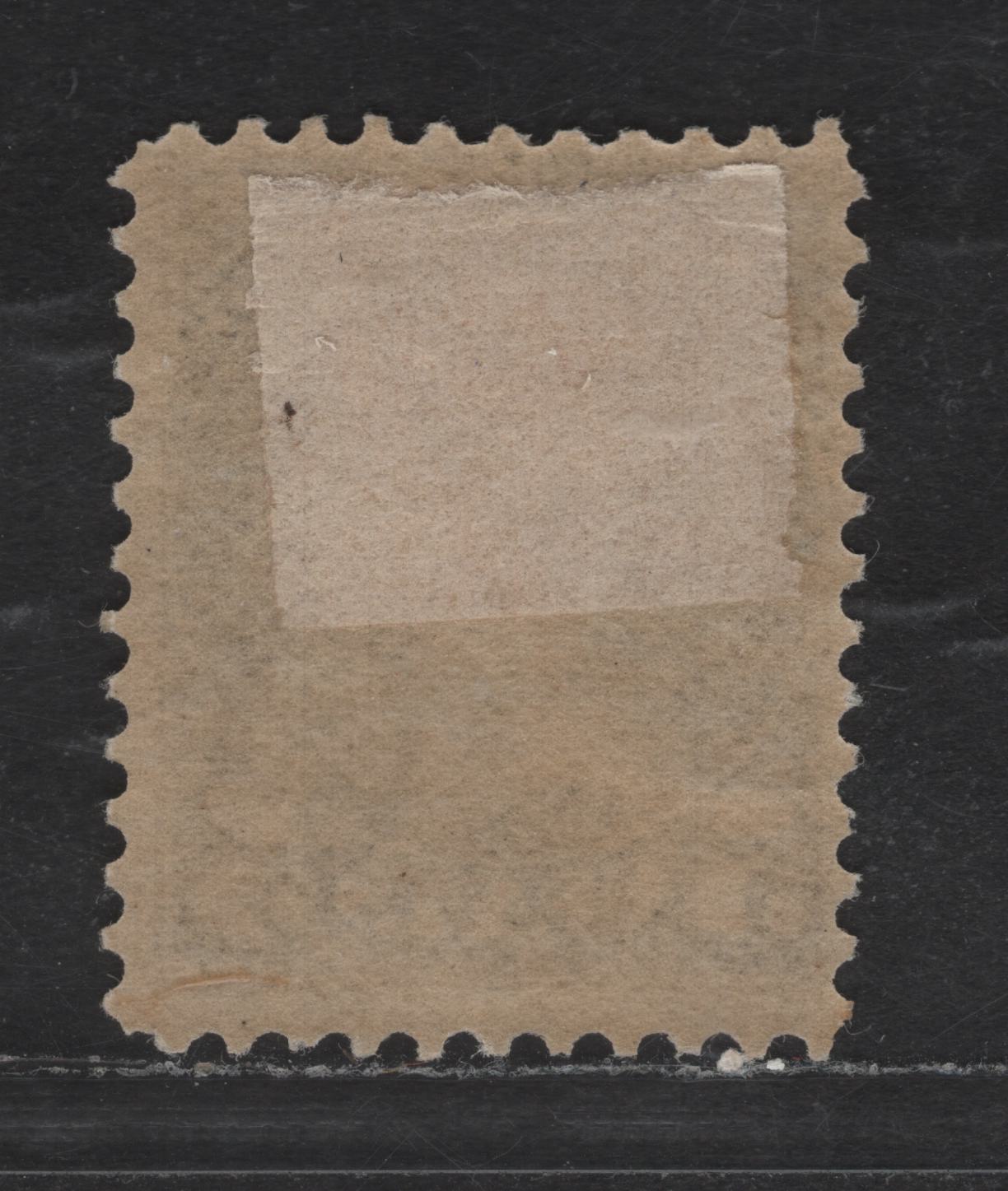 Lot 53 Canada SC#42 5c Gray Queen Victoria, 1888-1897 Small Queen Issue, A FOG Single, 2nd Ottawa Printing, Paper 2O-E, Perf 12x12.2