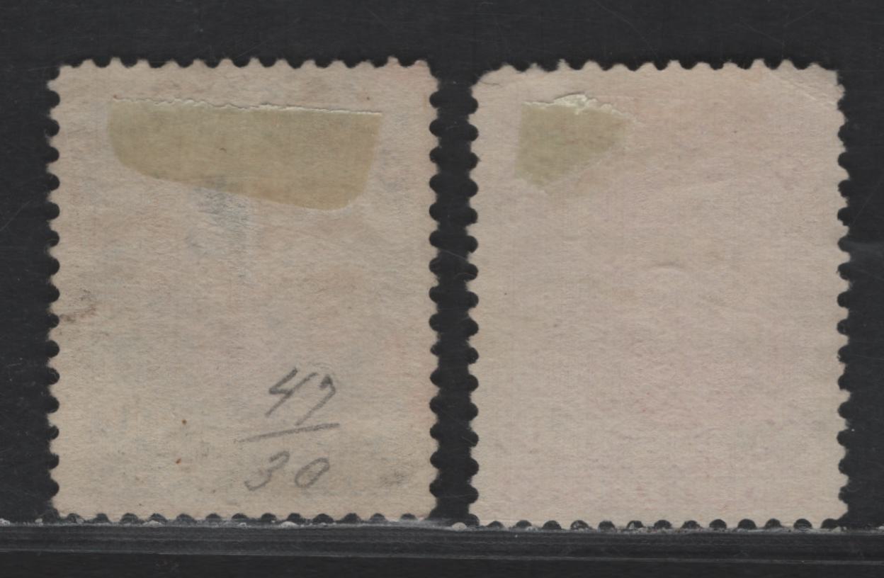 Lot 57 Canada SC#46-47 20c - 50c Vermillion & Blue Queen Victoria, 1888-1897 Small Queen Issue, 2 Very Good Used Singles, 2nd Ottawa Printing, Papers 2O-J & 2O-H