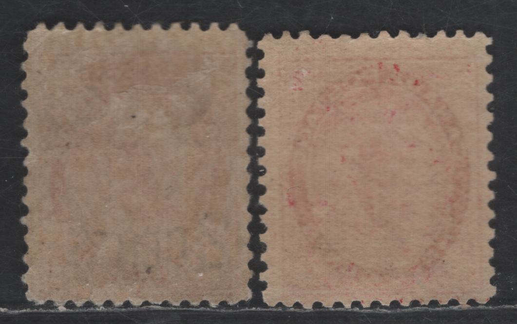 Lot 70 Canada SC#69. 87 3c - 2c on 3c Carmine Red - Carmine Queen Victoria, 1897-1898 Maple Leaf Issue, 2 VG/FOG Singles, Horizontal & Vertical Wove Paper, 3c Carmine Red Has A Surface Thin