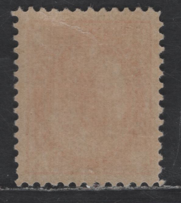 Lot 72 Canada SC#72 8c Orange Queen Victoria, 1897-1898 Maple Leaf Issue, A VFLH Single, Vertical Wove Paper